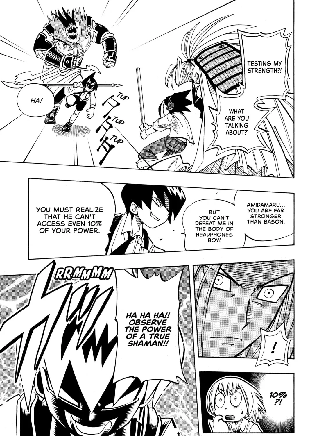 Read Shaman King chapter 7 image 30 on Lezhin