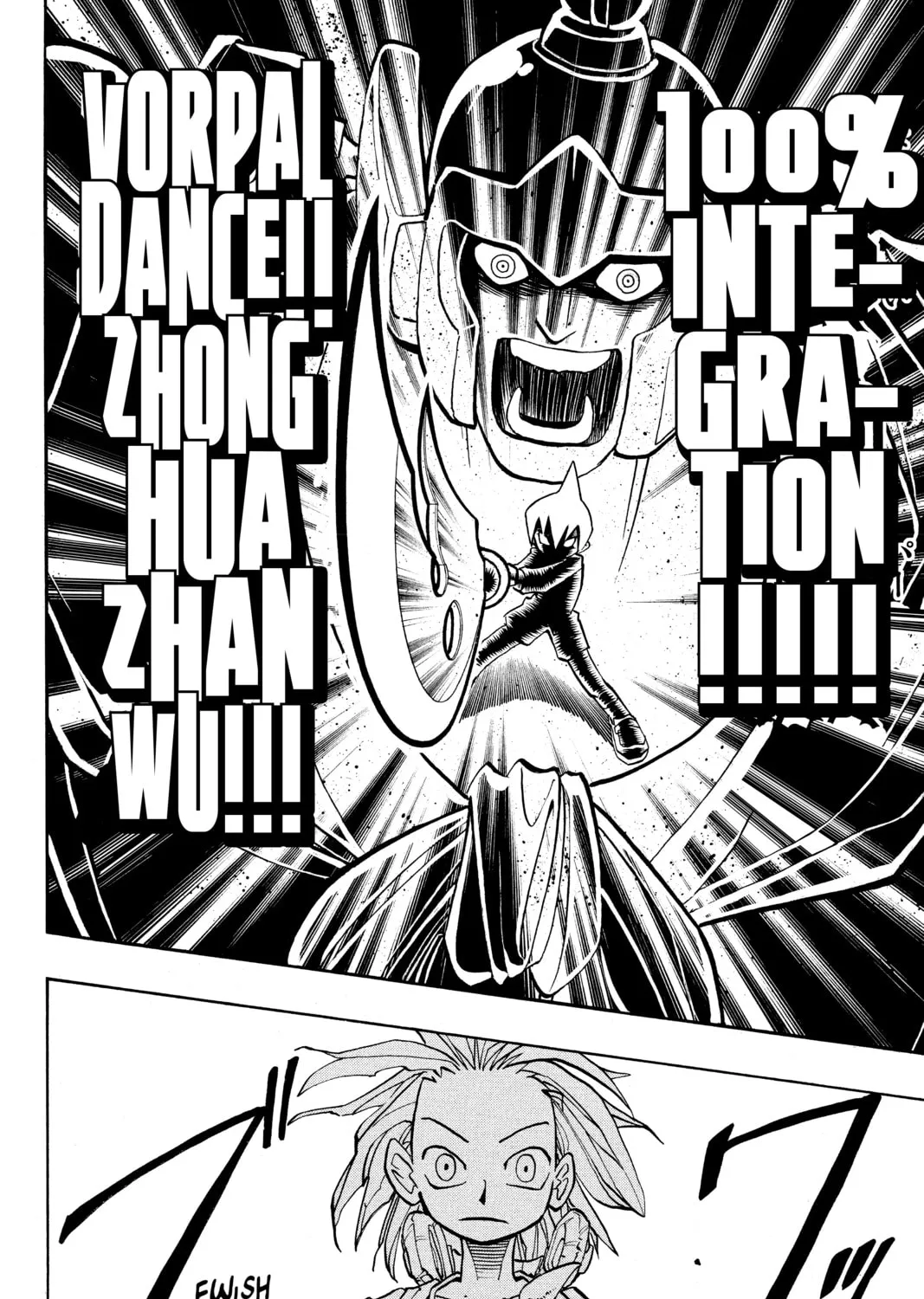 Read Shaman King chapter 7 image 32 on Lezhin