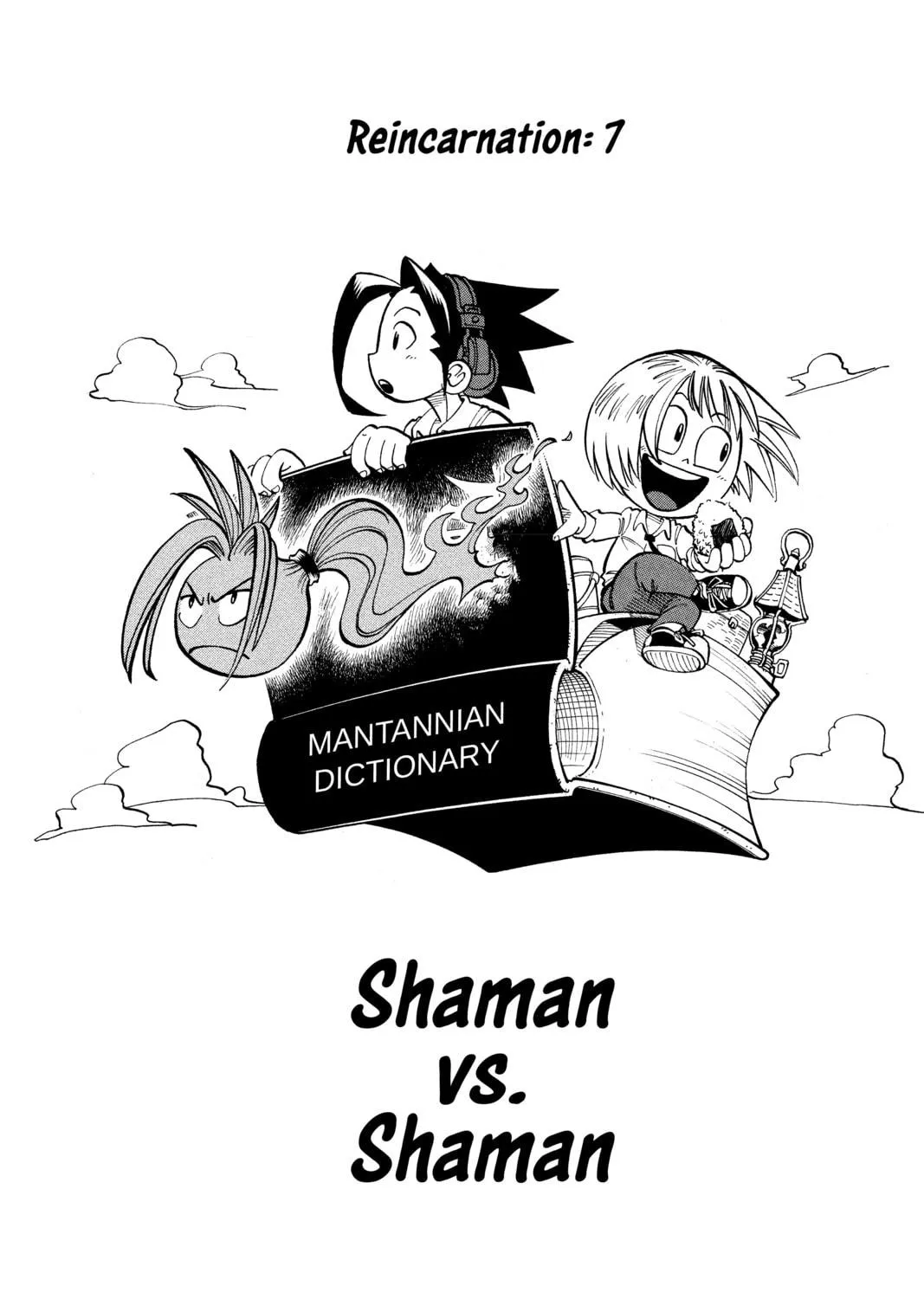 Read Shaman King chapter 7 image 4 on Lezhin