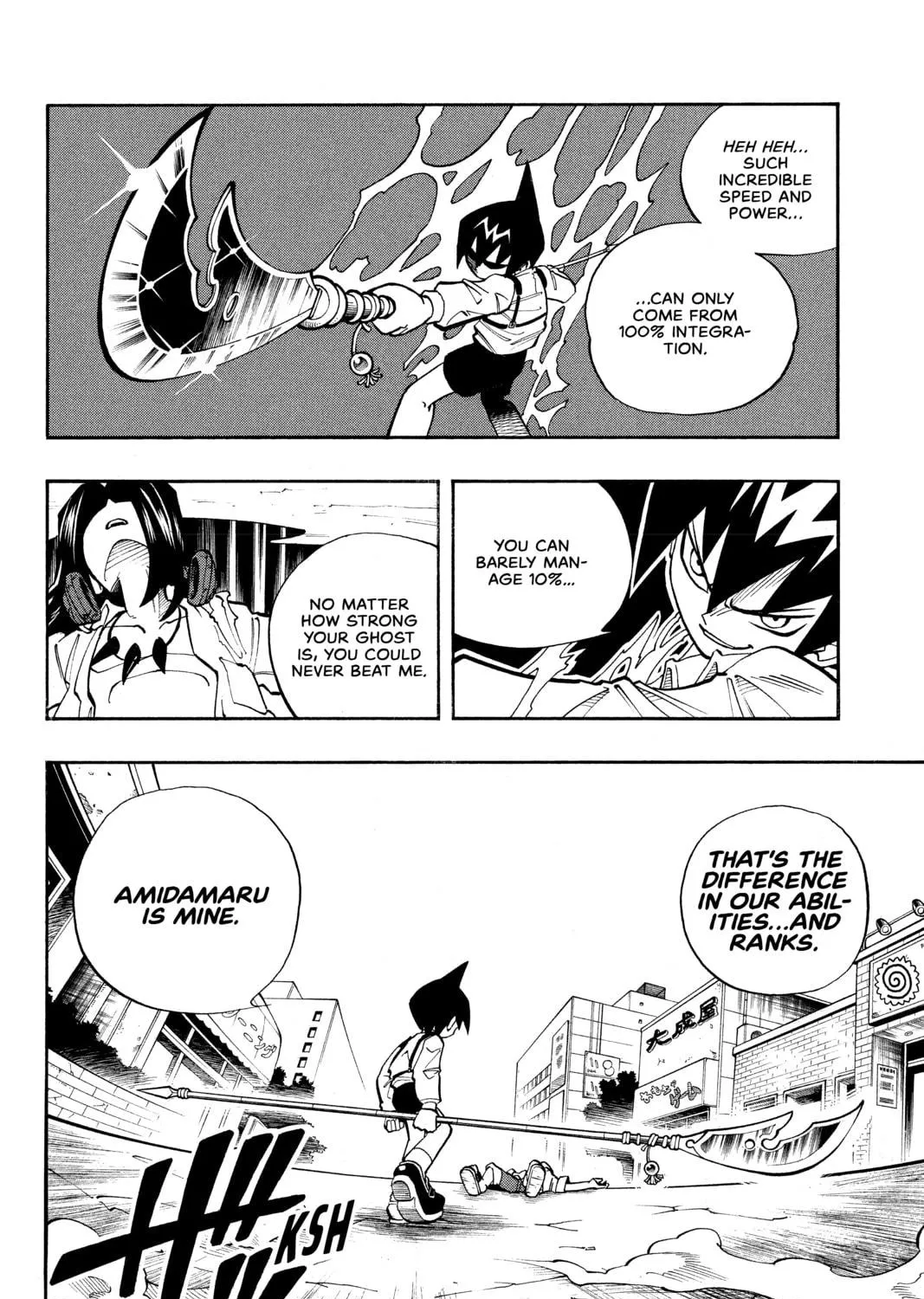 Read Shaman King chapter 7 image 40 on Lezhin
