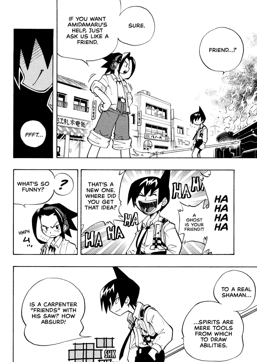 Read Shaman King chapter 7 image 6 on Lezhin