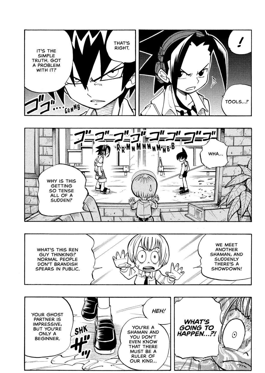 Read Shaman King chapter 7 image 8 on Lezhin