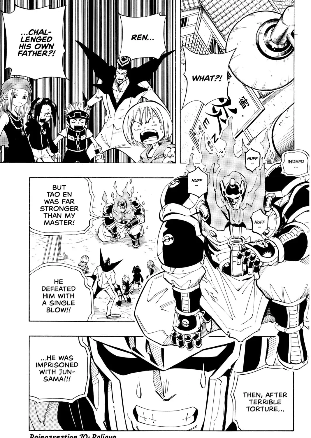 Read Shaman King chapter 70 image 0 on Lezhin