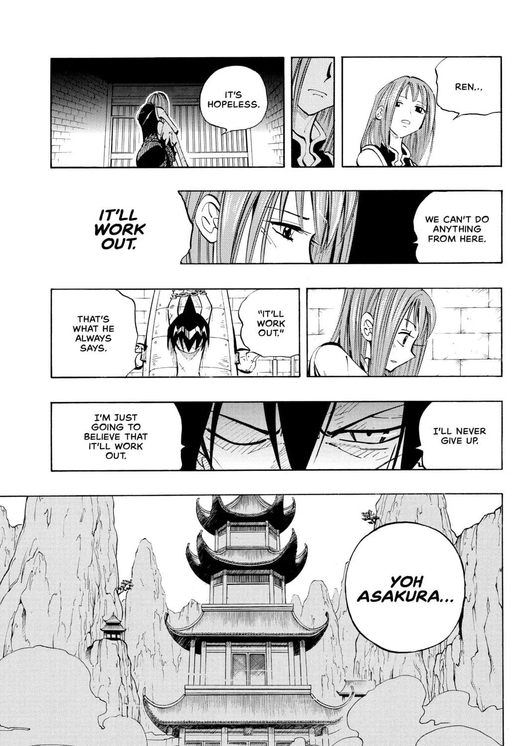 Read Shaman King chapter 70 image 16 on Lezhin