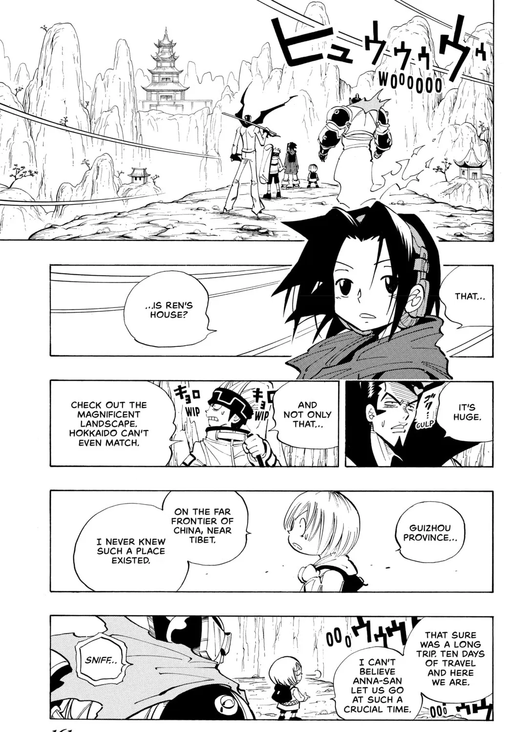 Read Shaman King chapter 70 image 20 on Lezhin
