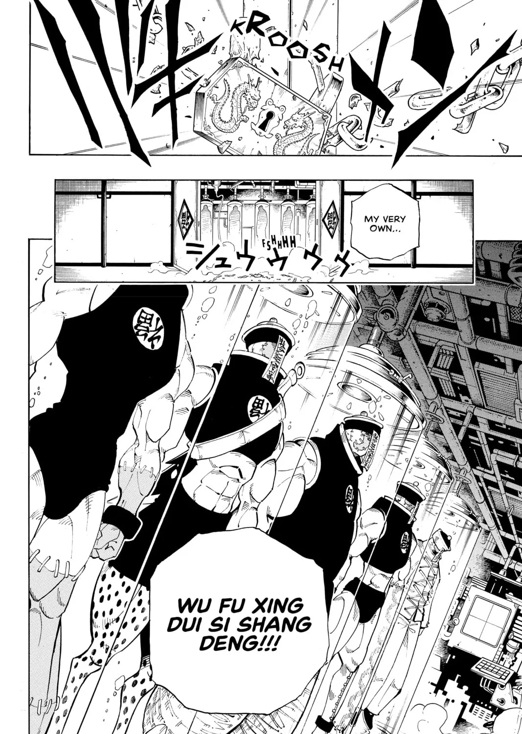 Read Shaman King chapter 70 image 30 on Lezhin