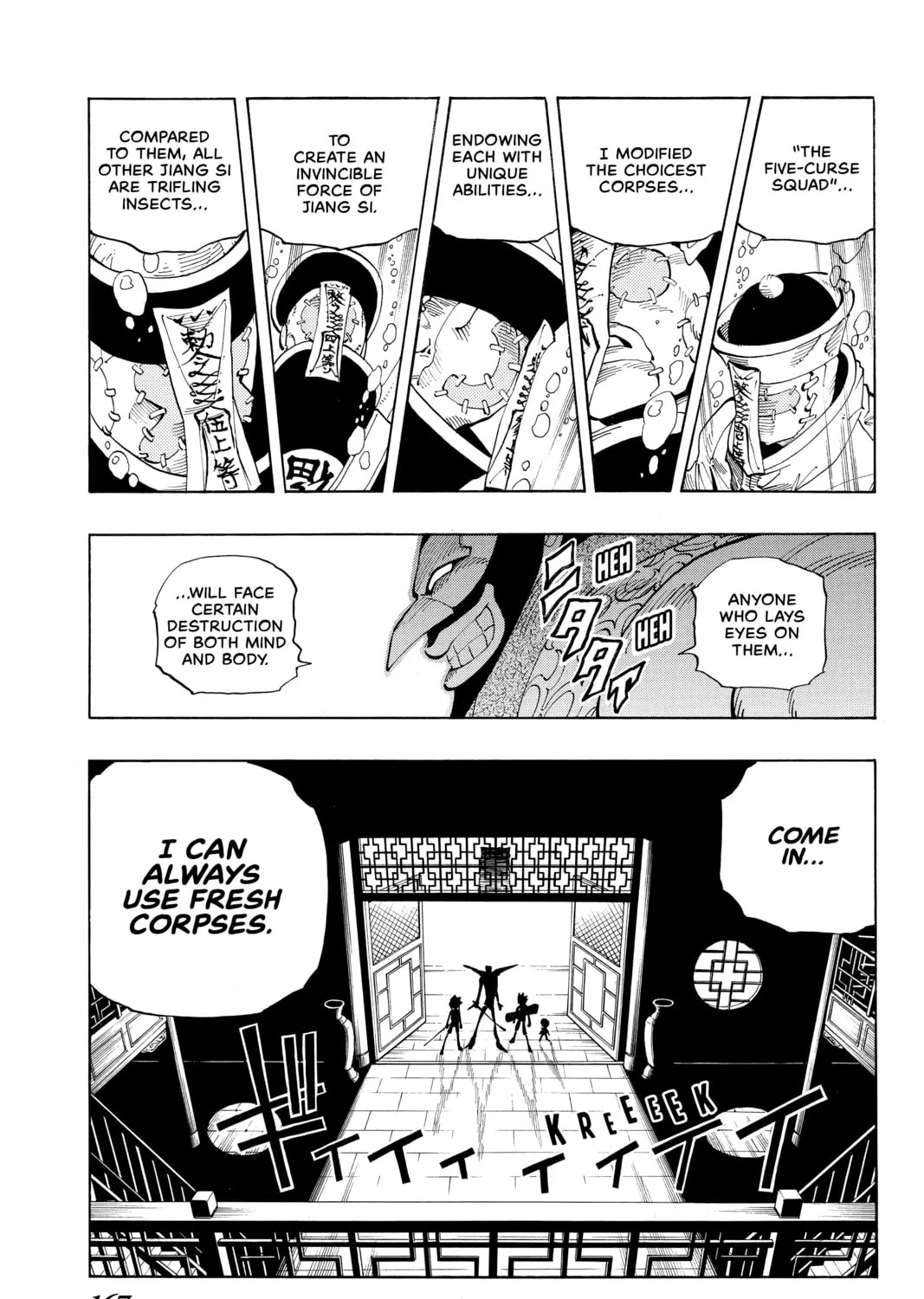 Read Shaman King chapter 70 image 32 on Lezhin