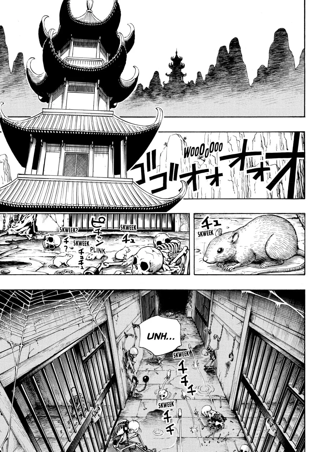 Read Shaman King chapter 70 image 8 on Lezhin