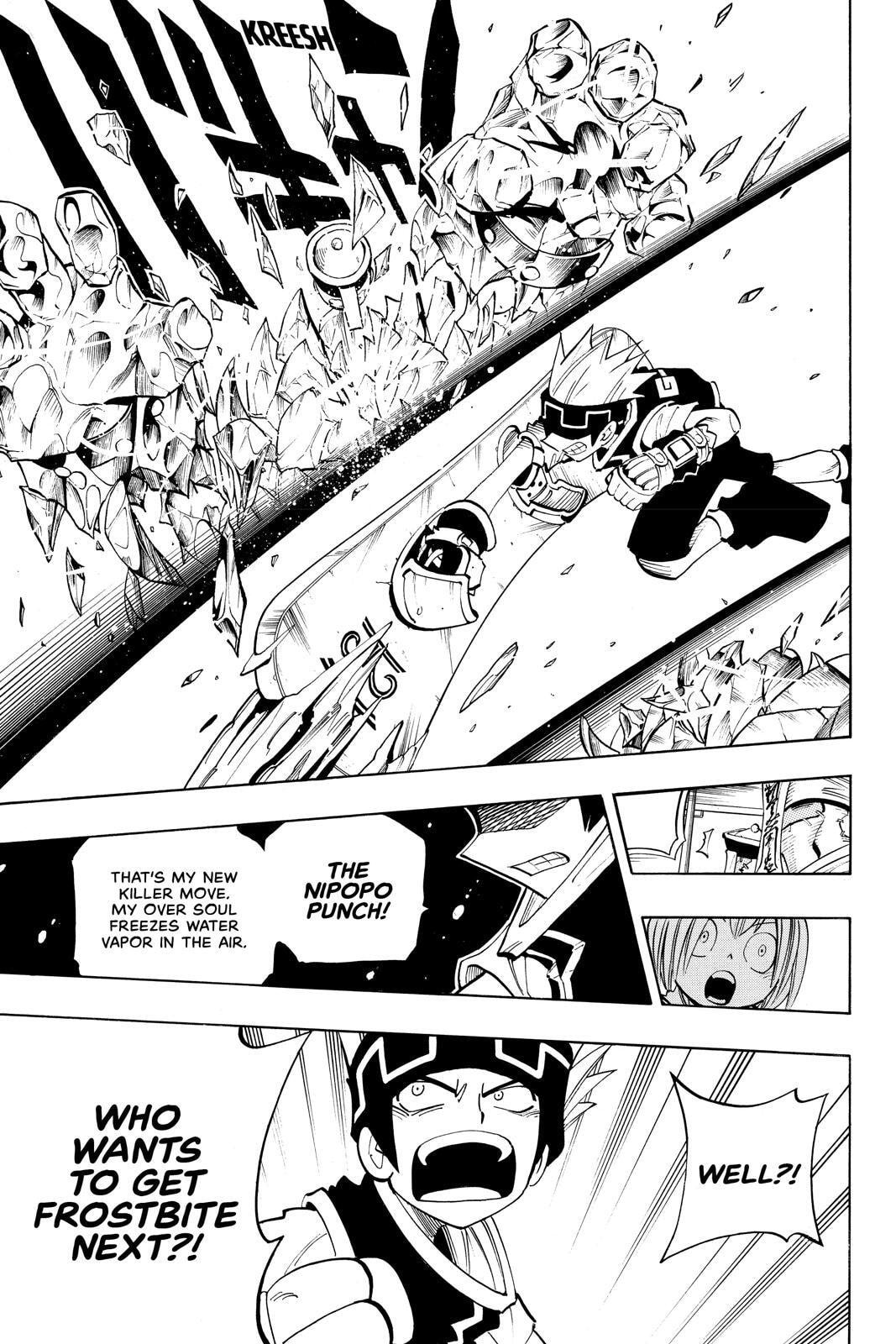 Read Shaman King chapter 71 image 12 on Lezhin