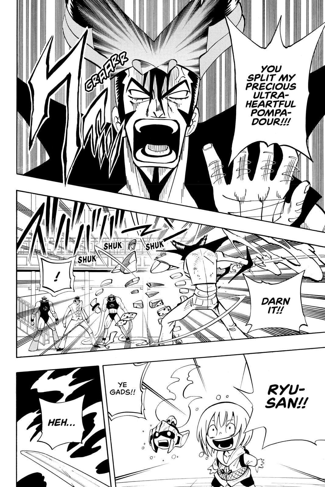 Read Shaman King chapter 71 image 15 on Lezhin