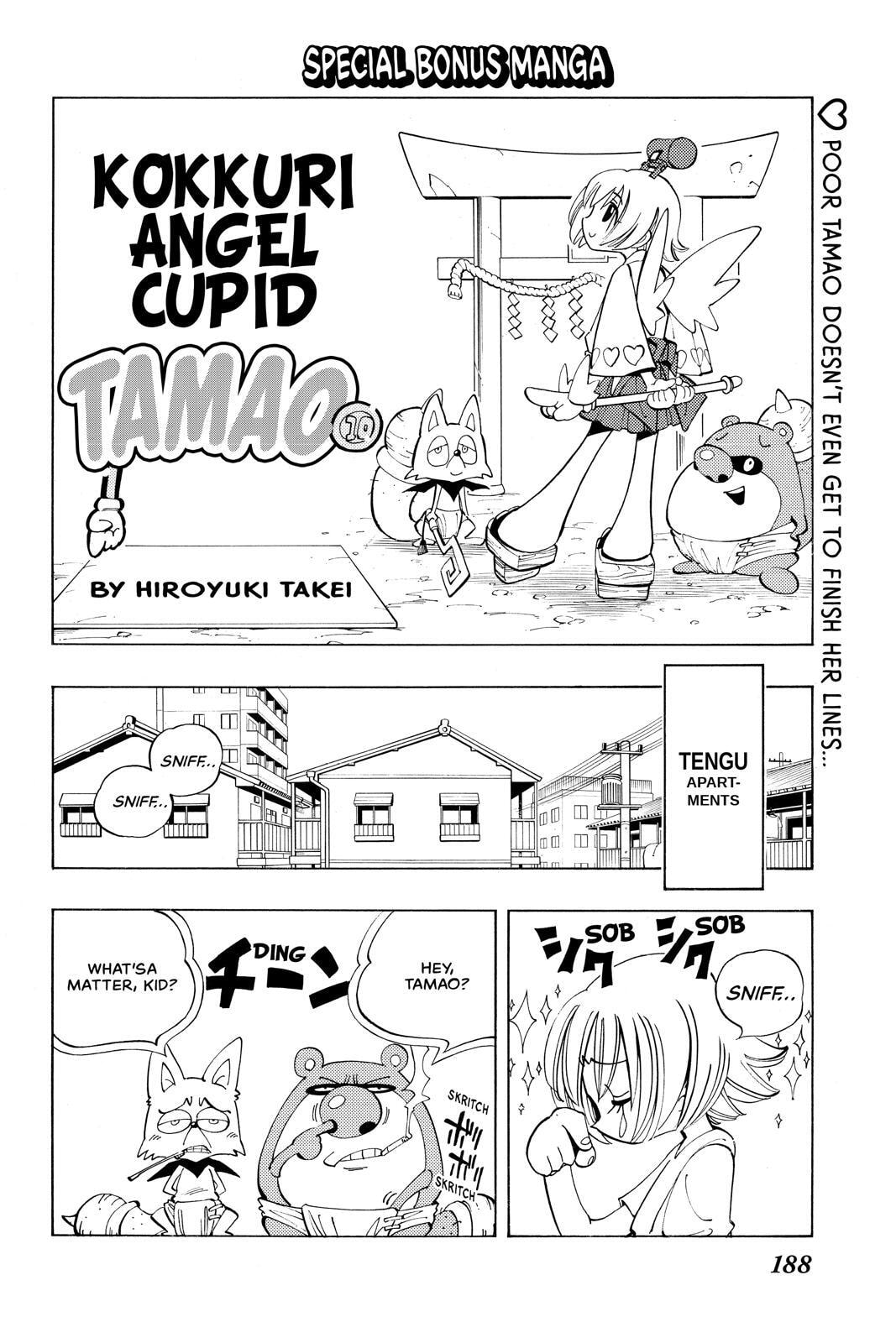 Read Shaman King chapter 71 image 19 on Lezhin