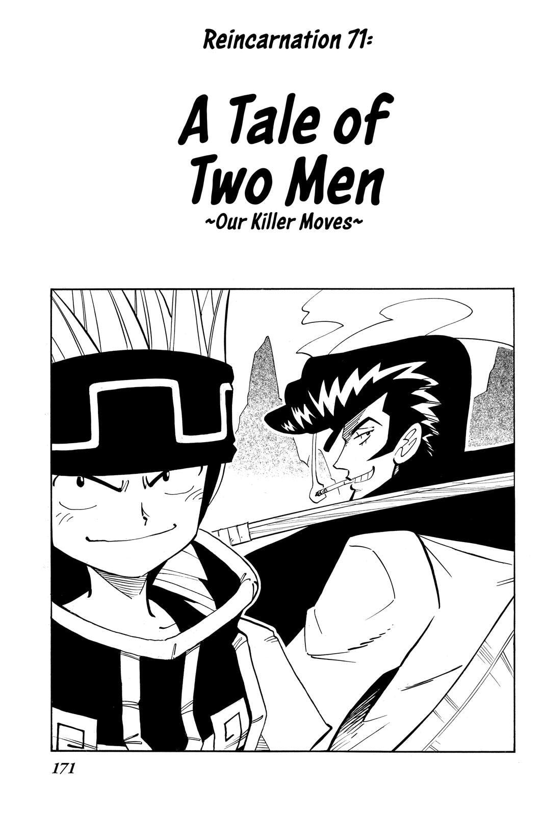 Read Shaman King chapter 71 image 2 on Lezhin