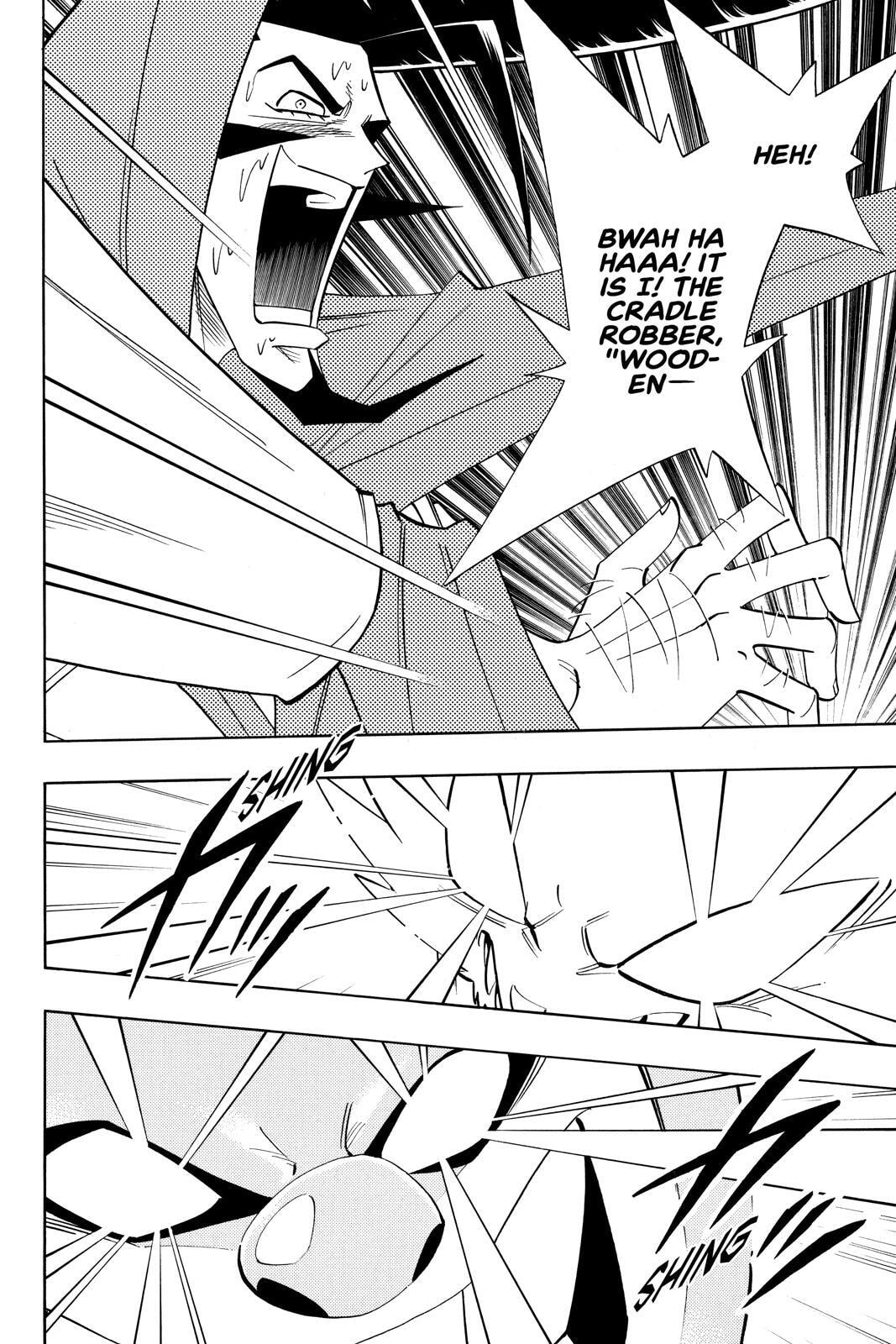 Read Shaman King chapter 71 image 26 on Lezhin