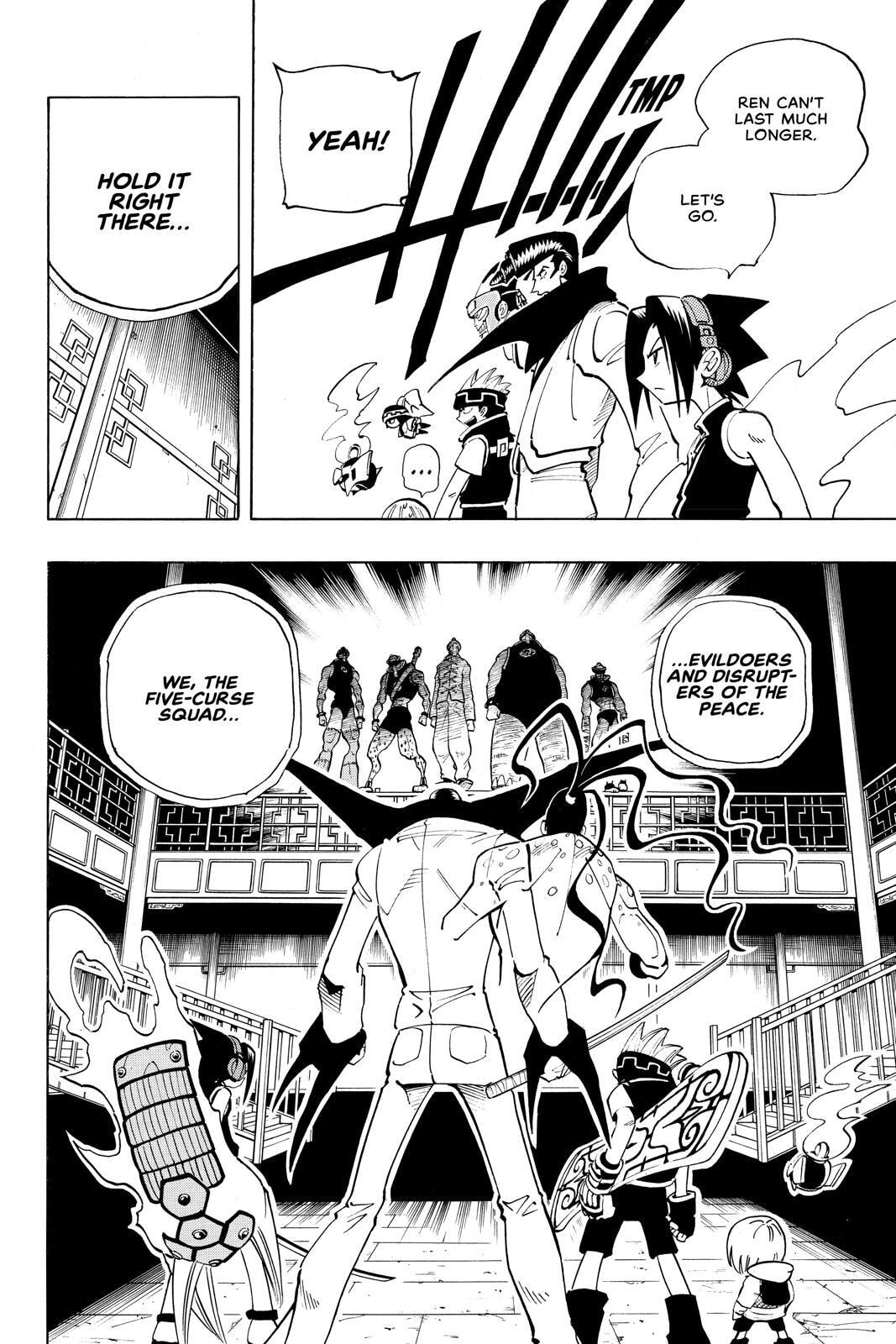 Read Shaman King chapter 71 image 3 on Lezhin