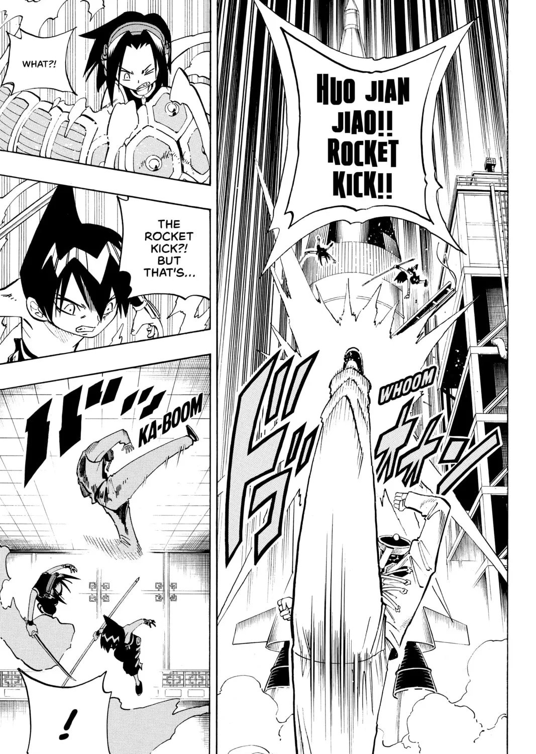 Read Shaman King chapter 73 image 12 on Lezhin