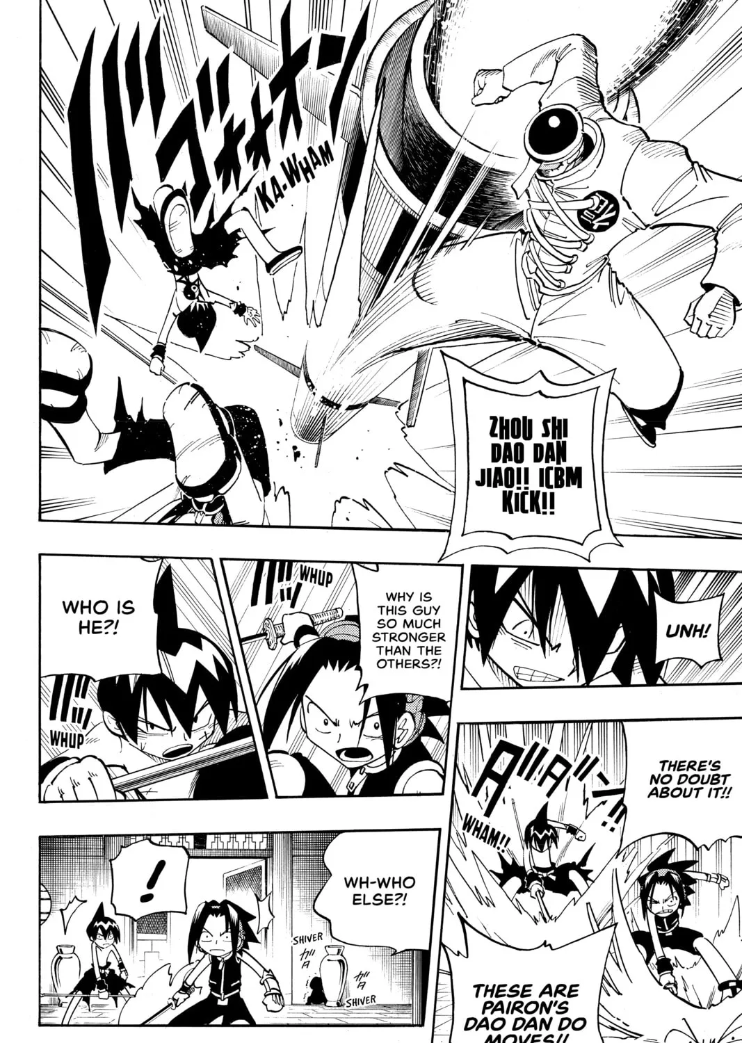 Read Shaman King chapter 73 image 14 on Lezhin