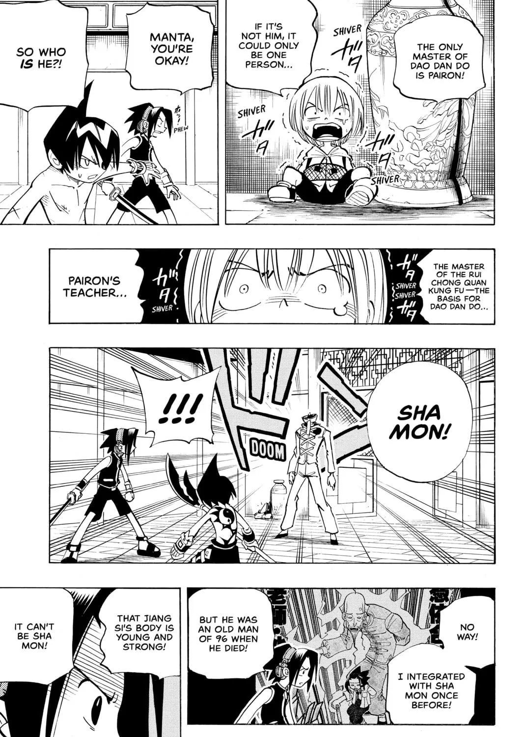 Read Shaman King chapter 73 image 16 on Lezhin