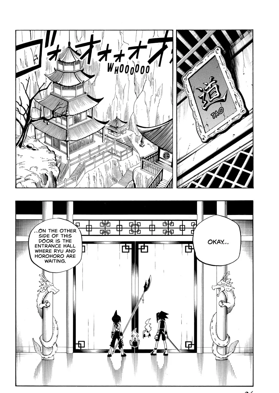 Read Shaman King chapter 73 image 2 on Lezhin