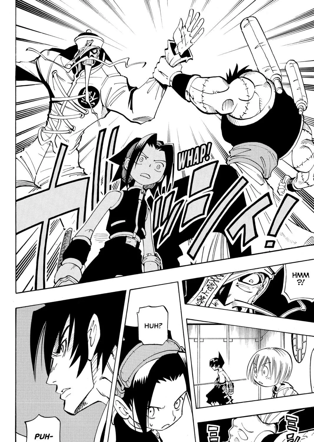 Read Shaman King chapter 73 image 22 on Lezhin