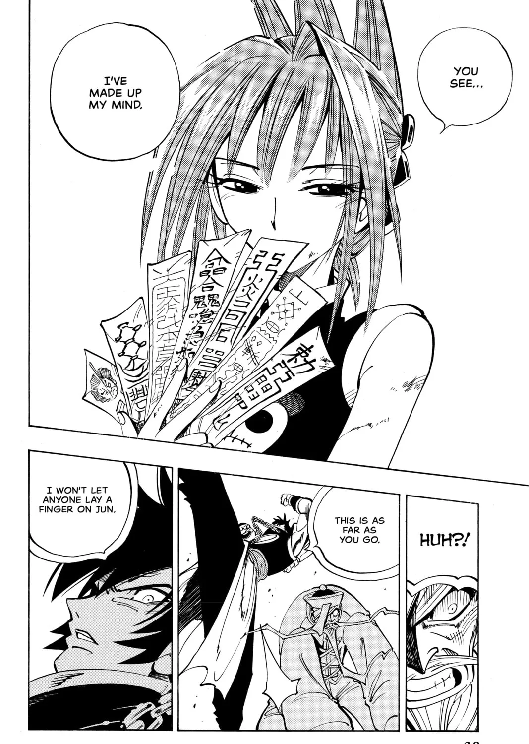 Read Shaman King chapter 73 image 30 on Lezhin