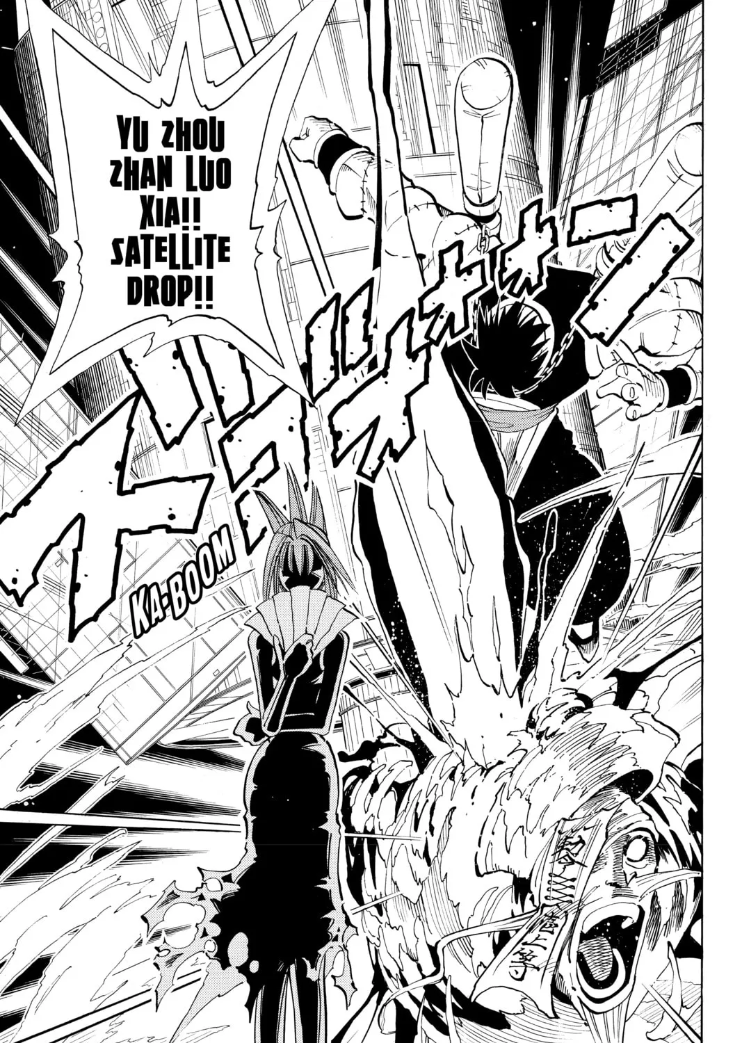 Read Shaman King chapter 73 image 32 on Lezhin