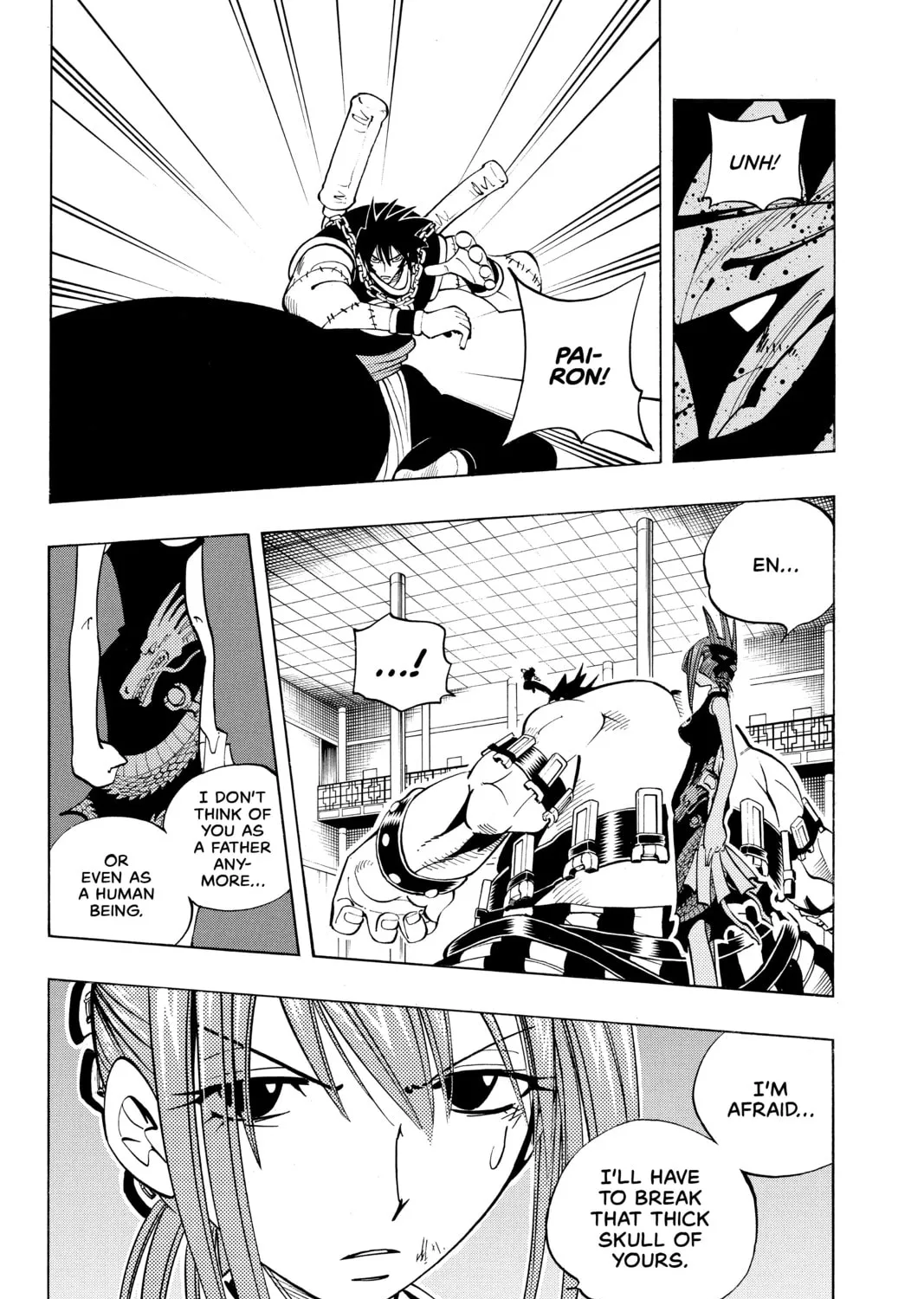 Read Shaman King chapter 74 image 18 on Lezhin