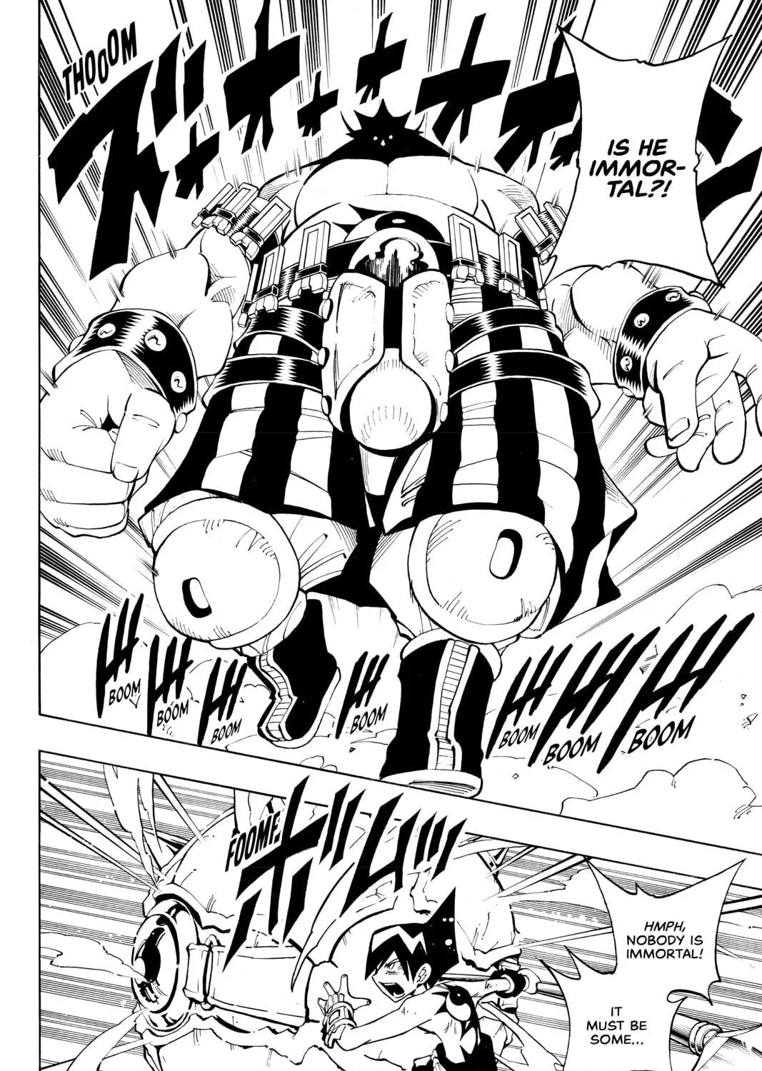Read Shaman King chapter 74 image 22 on Lezhin