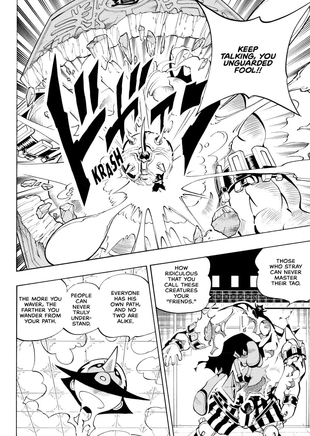 Read Shaman King chapter 74 image 26 on Lezhin