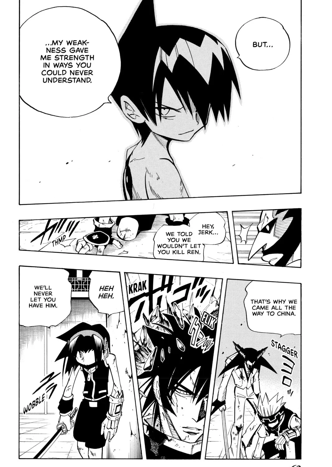 Read Shaman King chapter 74 image 38 on Lezhin