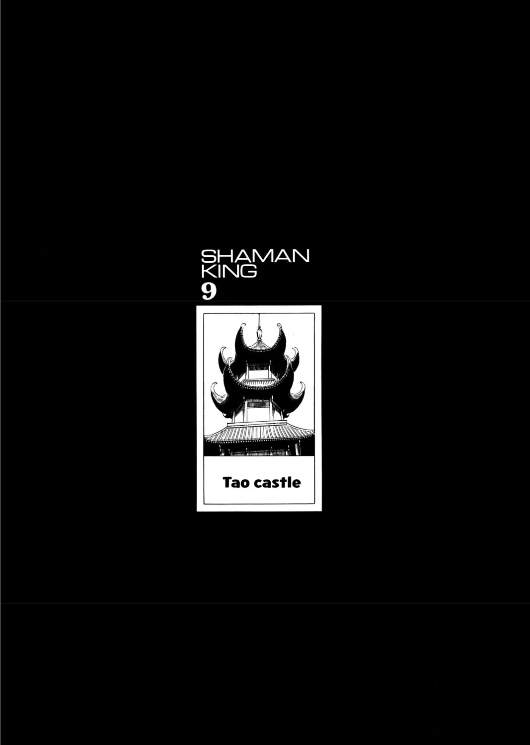 Read Shaman King chapter 74 image 42 on Lezhin
