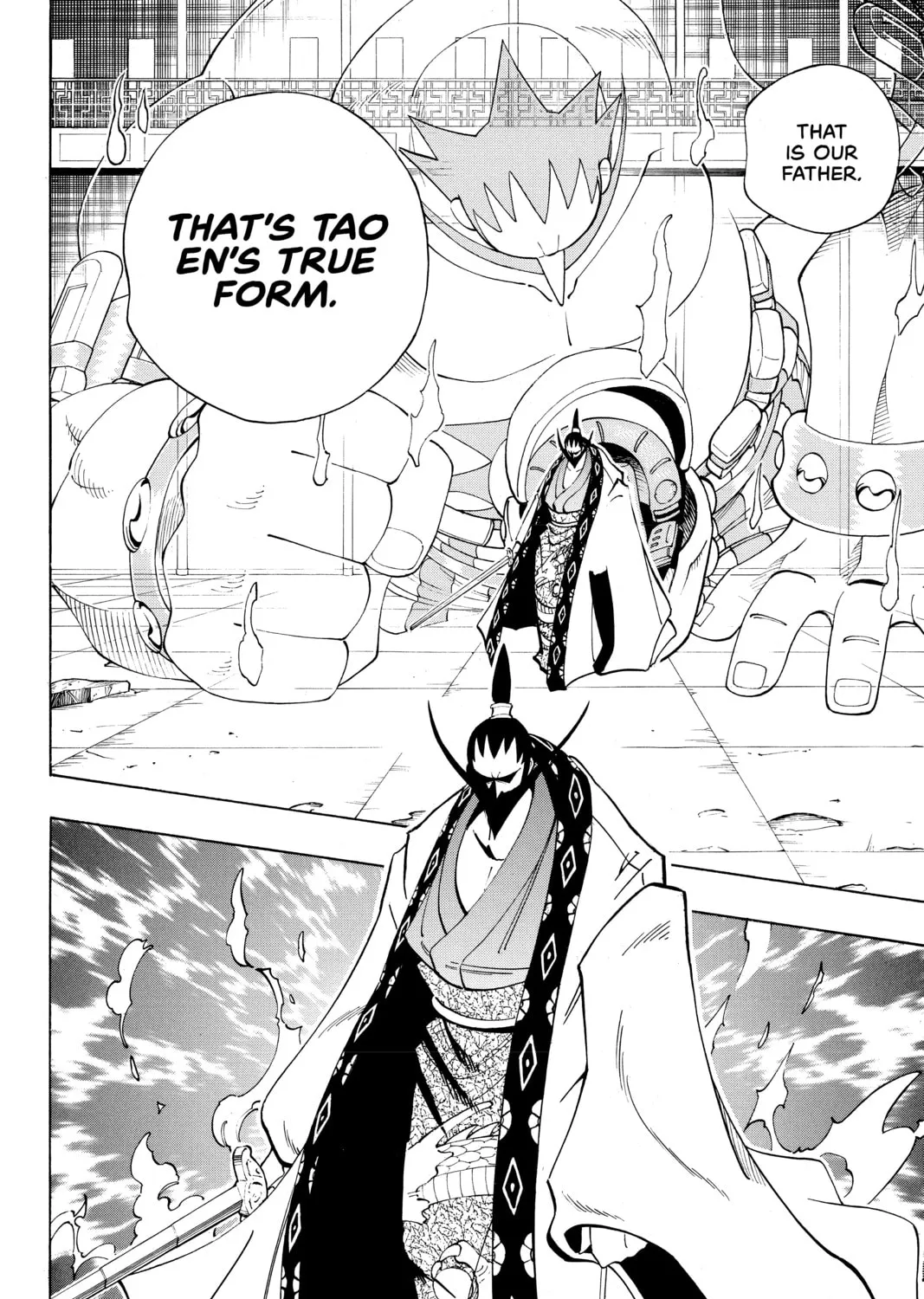 Read Shaman King chapter 75 image 14 on Lezhin