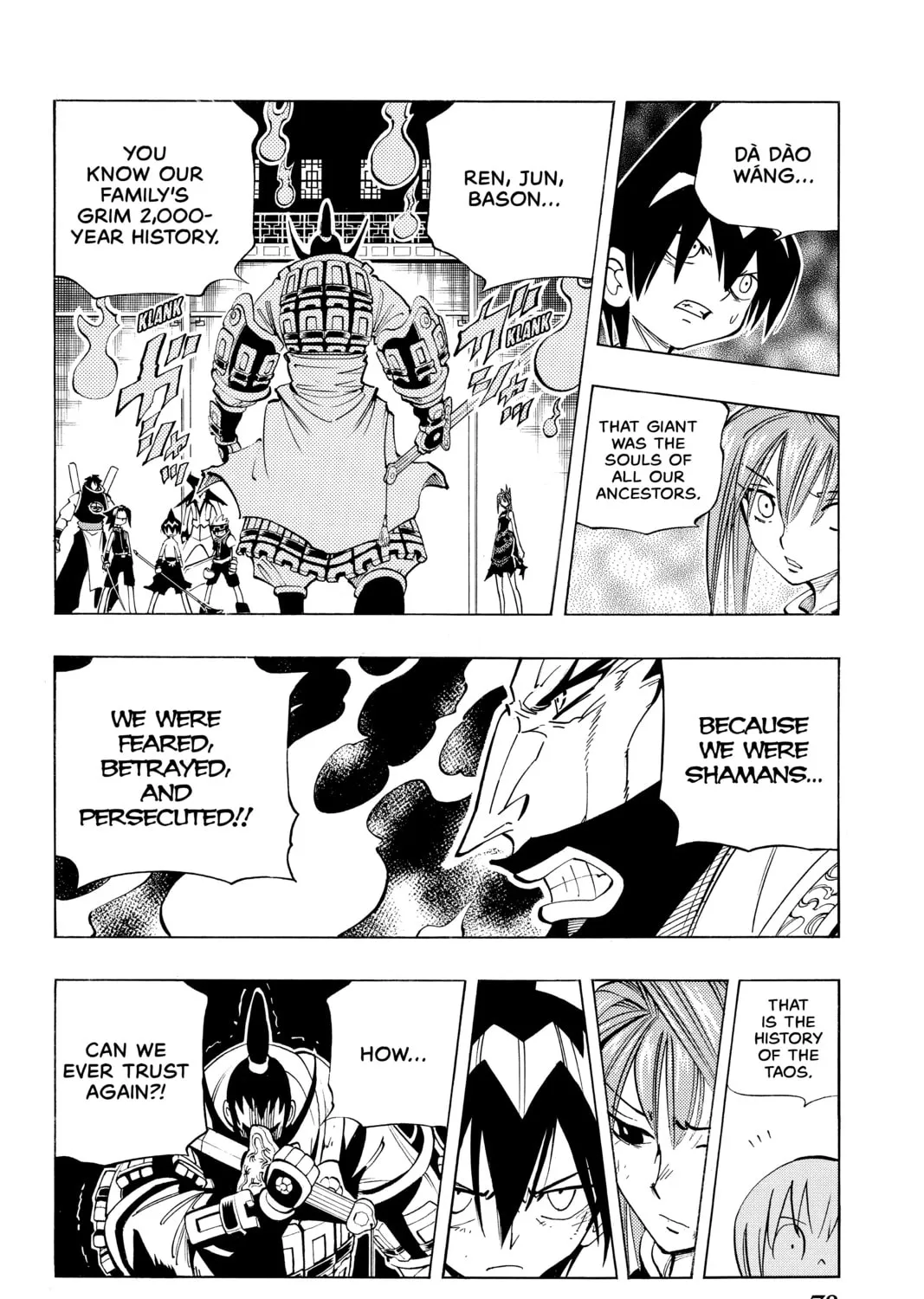Read Shaman King chapter 75 image 26 on Lezhin