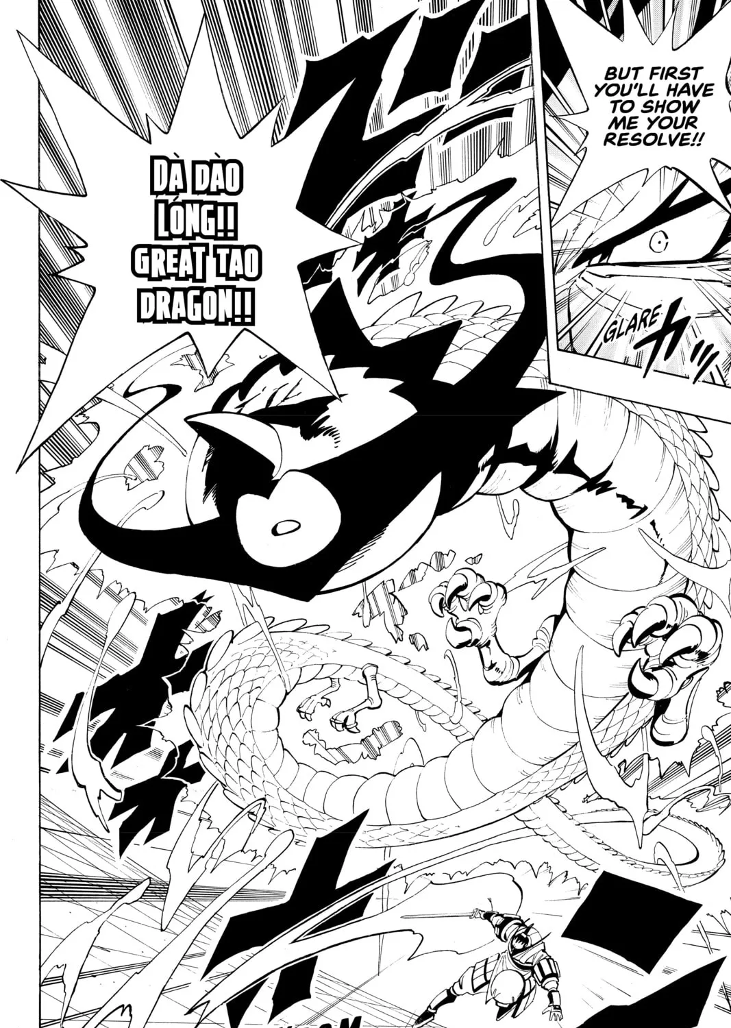 Read Shaman King chapter 75 image 30 on Lezhin