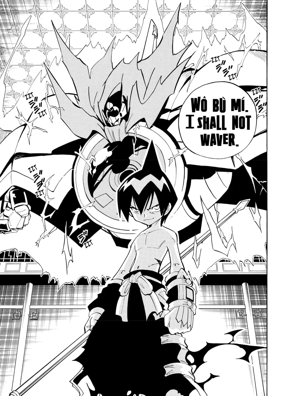 Read Shaman King chapter 75 image 36 on Lezhin