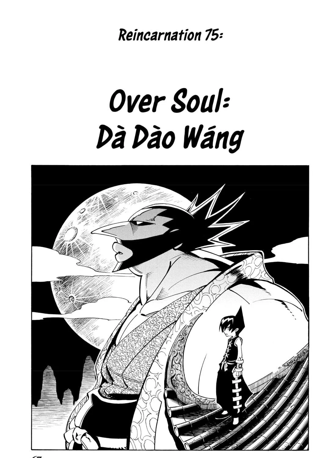 Read Shaman King chapter 75 image 4 on Lezhin