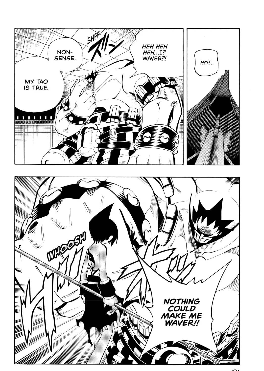 Read Shaman King chapter 75 image 6 on Lezhin