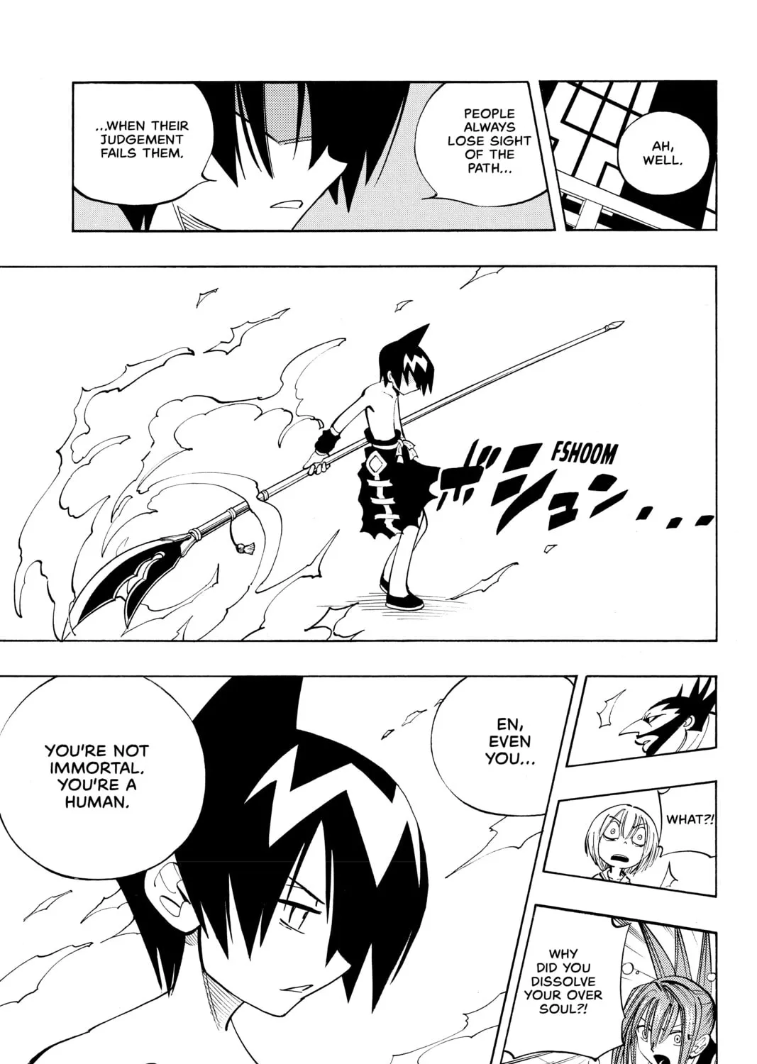 Read Shaman King chapter 75 image 8 on Lezhin