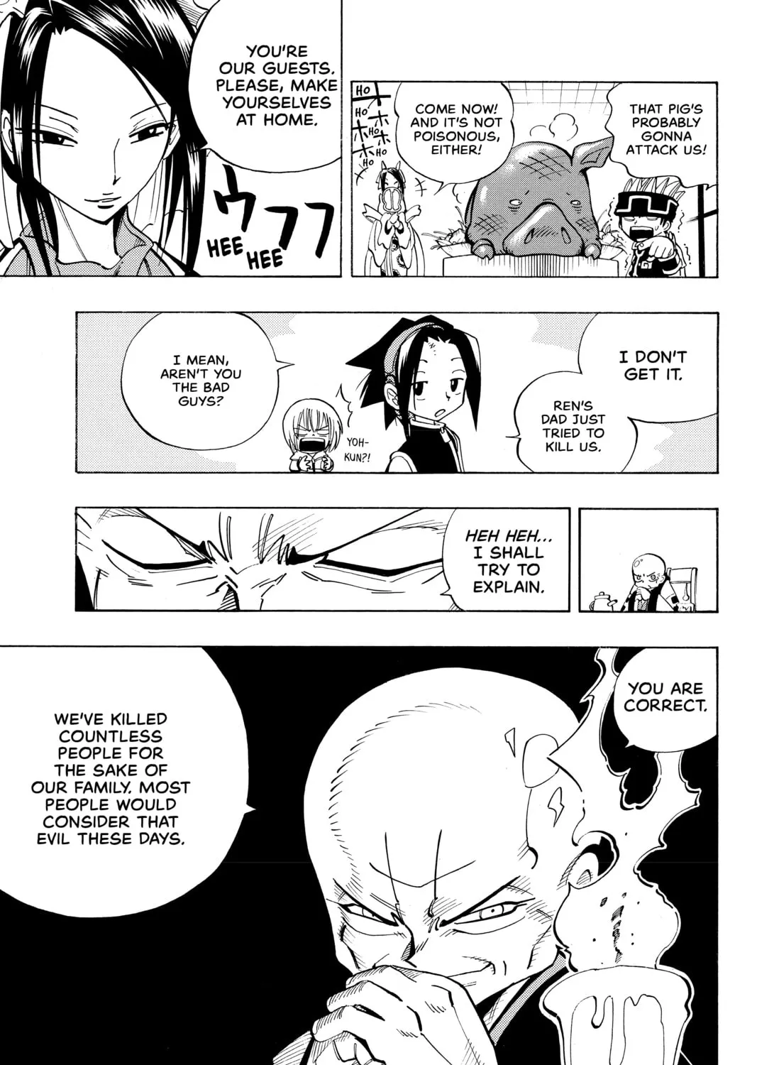Read Shaman King chapter 76 image 12 on Lezhin