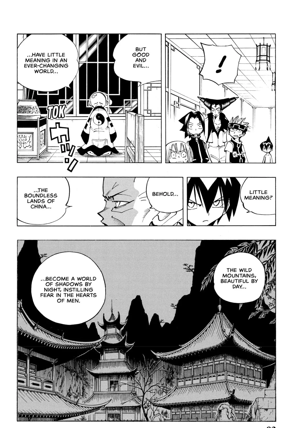 Read Shaman King chapter 76 image 14 on Lezhin