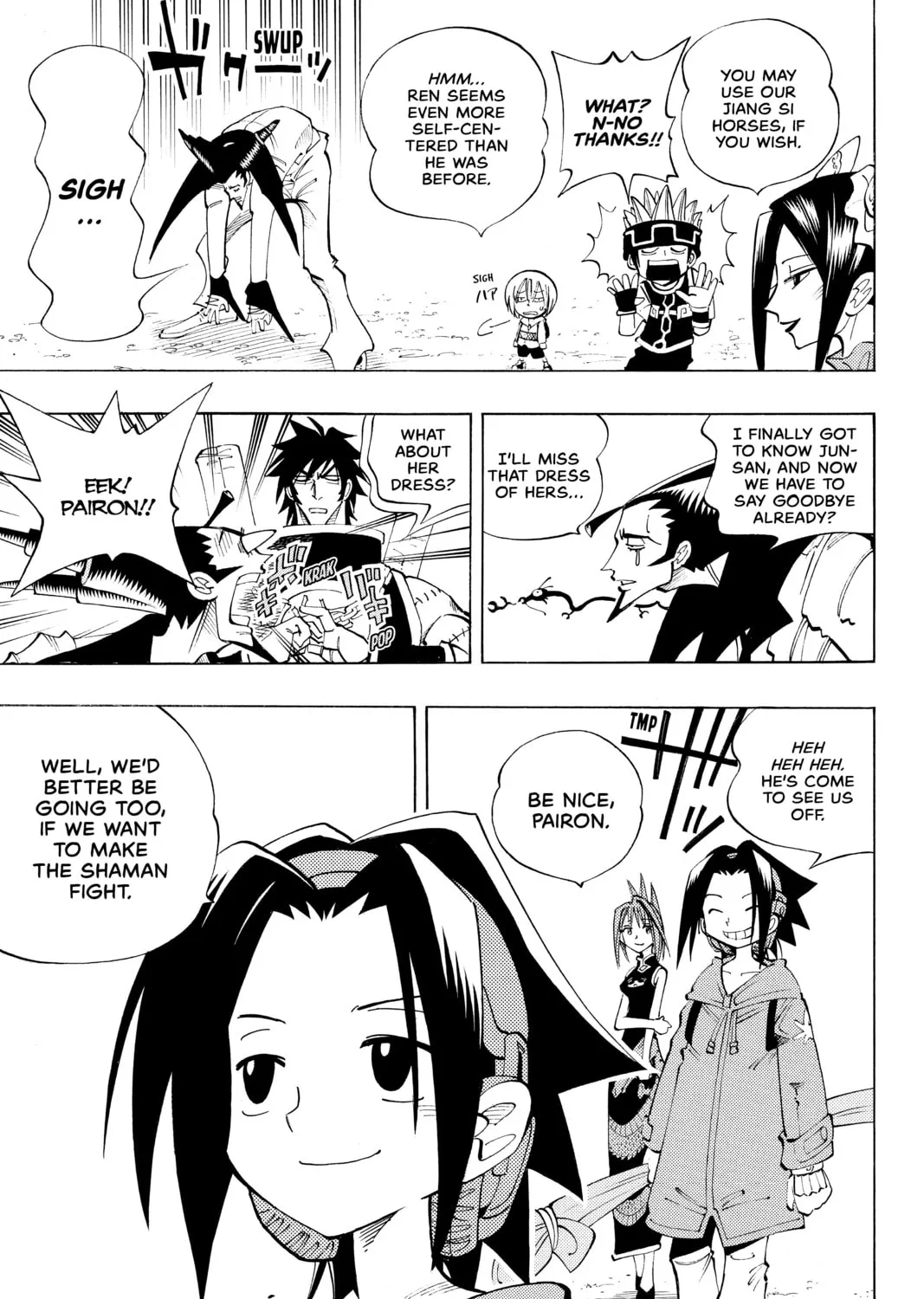 Read Shaman King chapter 76 image 24 on Lezhin