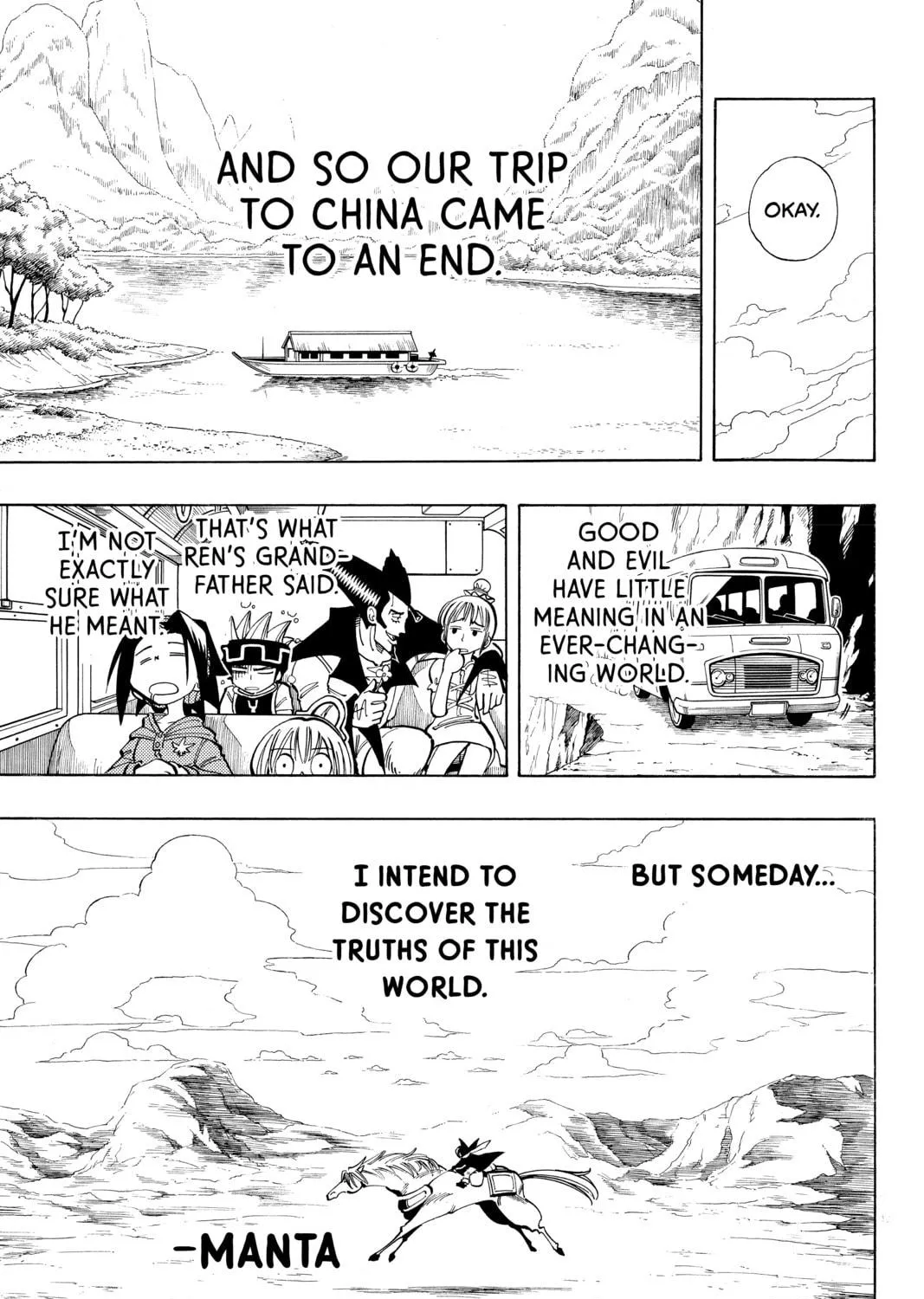 Read Shaman King chapter 76 image 28 on Lezhin