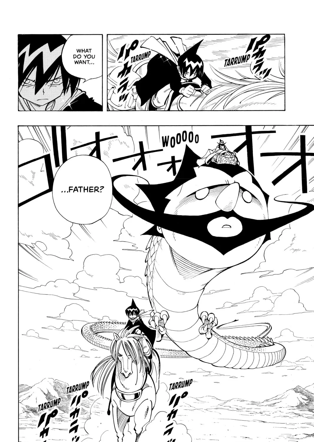 Read Shaman King chapter 76 image 30 on Lezhin