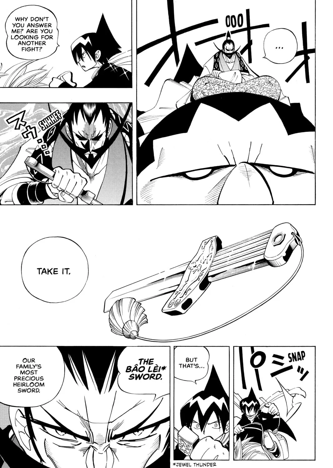 Read Shaman King chapter 76 image 32 on Lezhin