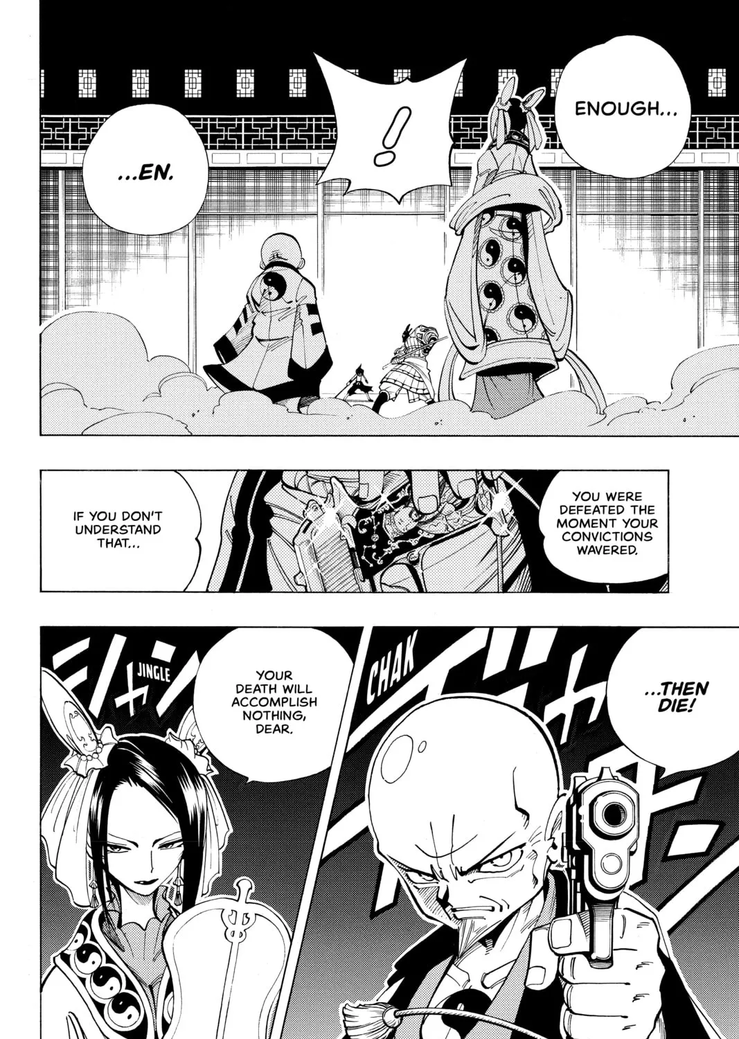 Read Shaman King chapter 76 image 6 on Lezhin