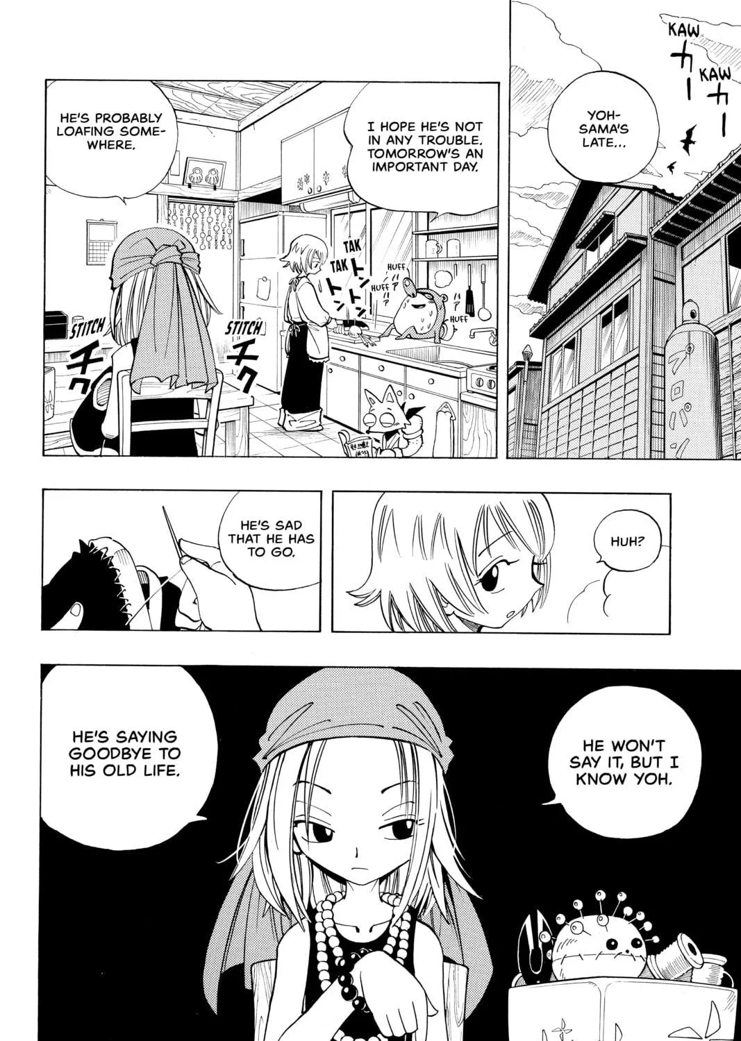 Read Shaman King chapter 77 image 10 on Lezhin