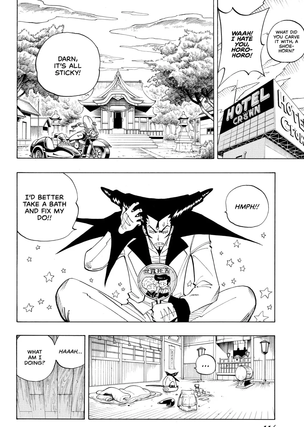 Read Shaman King chapter 77 image 18 on Lezhin