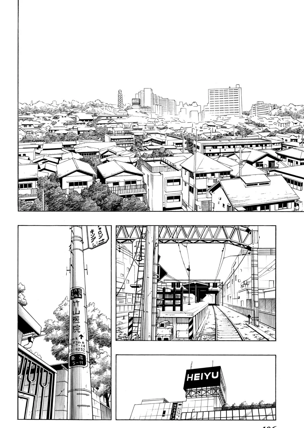 Read Shaman King chapter 77 image 2 on Lezhin