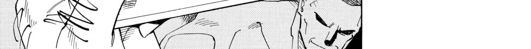 Read Shaman King chapter 77 image 21 on Lezhin