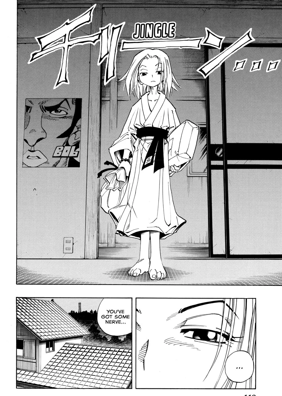 Read Shaman King chapter 77 image 26 on Lezhin