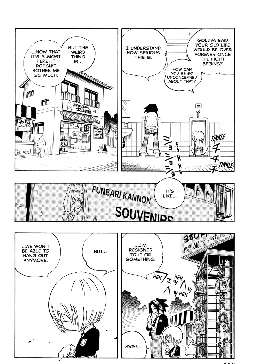 Read Shaman King chapter 77 image 6 on Lezhin